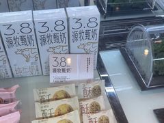 -喜茶(佛山顺德大良东乐路店)
