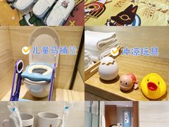 -广州汇华希尔顿逸林酒店