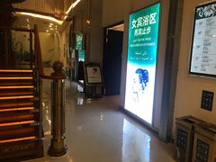 -南美元生态大酒店(海珠店)