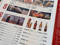 -老佛爷铜炉蛙锅(海岸城店)