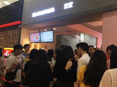 等位区-狐狸和向日葵(北京路店)