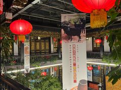 -蔼若春.传承云南菜(金碧公园店)