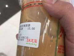-美芝莲(领展购物广场中关村店)