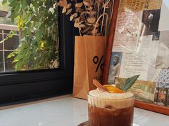 -隹木咖啡馆(宝龙广场店)