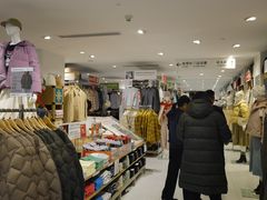 -优衣库(北京万柳华联购物中心店)