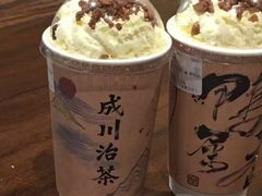 -成川茶店·潮汕工夫浓茶(万象店)