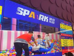 -SPAAARK超级乐园(广州海珠万达店)