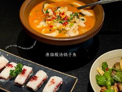 -唐猫庭院·千年陕菜(赛格国际购物中心店)