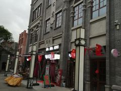 -陈仓老街美食天地