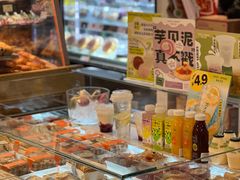 -多乐之日(华贸天地店)