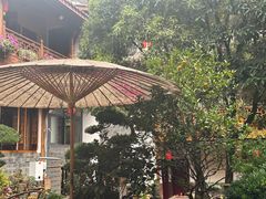 -华冠悠岚·庭院餐厅(青城后山店)