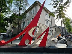 -1912街区