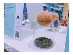 -奈雪的茶(凯德新都心店)