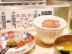 -肉肉大米(金虹桥店)