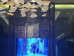 -大理实力希尔顿酒店•御玺中餐厅