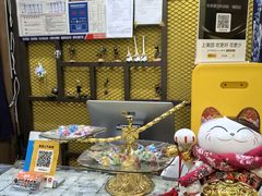-松坂屋日料自助(长城路店)