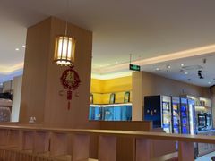 -松野谷·寿喜烧自助(华联顺义金街购物中心店)
