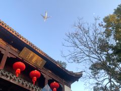 -汇龙潭