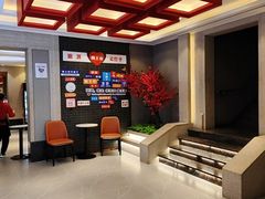-蝎王府羊蝎子(虎坊桥总店)