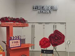 -上海电影博物馆