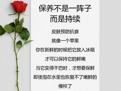 -上海第一八佰伴