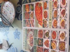 -撒拉花儿·新疆菜·清真(太阳宫店)