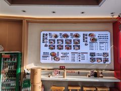 -十八梯邓凳面(大坪正街店)