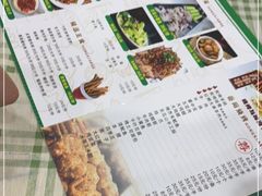 -鸿先阁·干煸虾(星沙店)