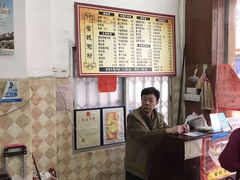 -省城濑粉(龙津店)