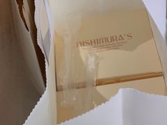 -西村叔叔的店·面包·甜品·蛋糕(清河万象汇店)