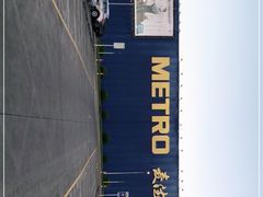 -麦德龙(浦东店)