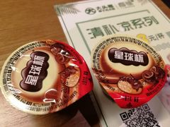 -大头椰·椰子鸡火锅(新梦店)