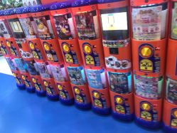 -玩具反斗城(印象城购物中心店)