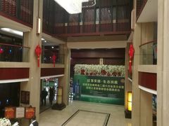 -世纪缘湖滨花园酒店(玄武湖店)