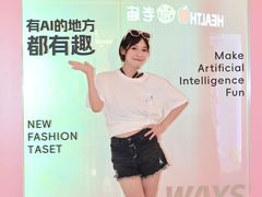 -上海世纪汇广场