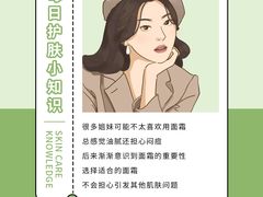 -常州购物中心(天宁区)