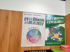 -麦当劳(安定门外大街店)
