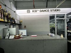 -能舞ICD街舞(福田总部)