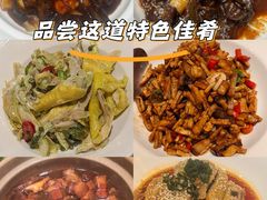 -聚宝渔港.五钻酒家(上地店)