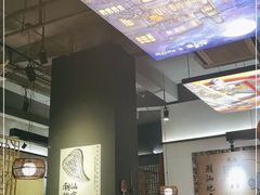-大洋家·精品潮汕菜·生腌砂锅粥(天河东路店)
