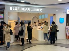 -兰熊鲜奶(西直门凯德mall店)