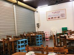 大堂-顺德公平靓正特色牛花粥(花都店)
