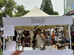 -老外街