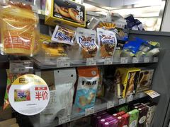 -便利蜂(第三置业大厦店)