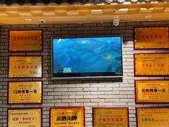 -老村长大锅炖羊肉(榆林大道店)