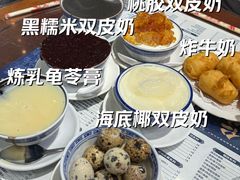 -仁信老铺(嘉信店)