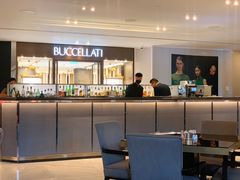 -王府半岛酒店·大堂茶座
