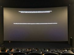 -CGV影城(壹方城IMAX店)