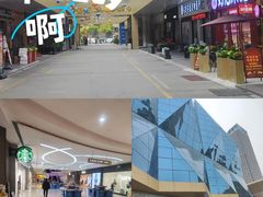 -东兴万宝财富商业广场