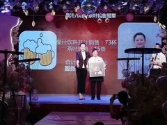 -百姓渔村(南中环店)